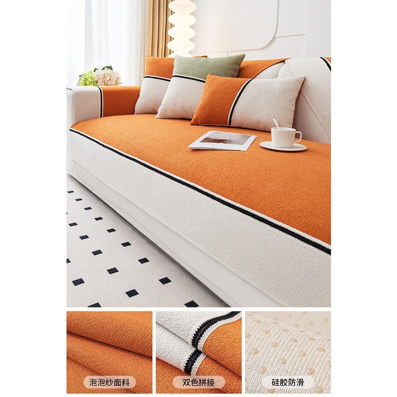 Simple Modern Sofa Cushion for All Seasons, Thickened Anti-slip Japanese Backrest Cover and Seat Cushion