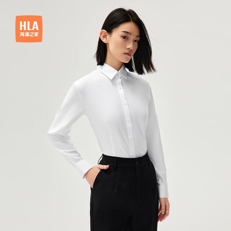 HLA Women s Solid Long-Sleeve Commuter Shirt 35 155/80A