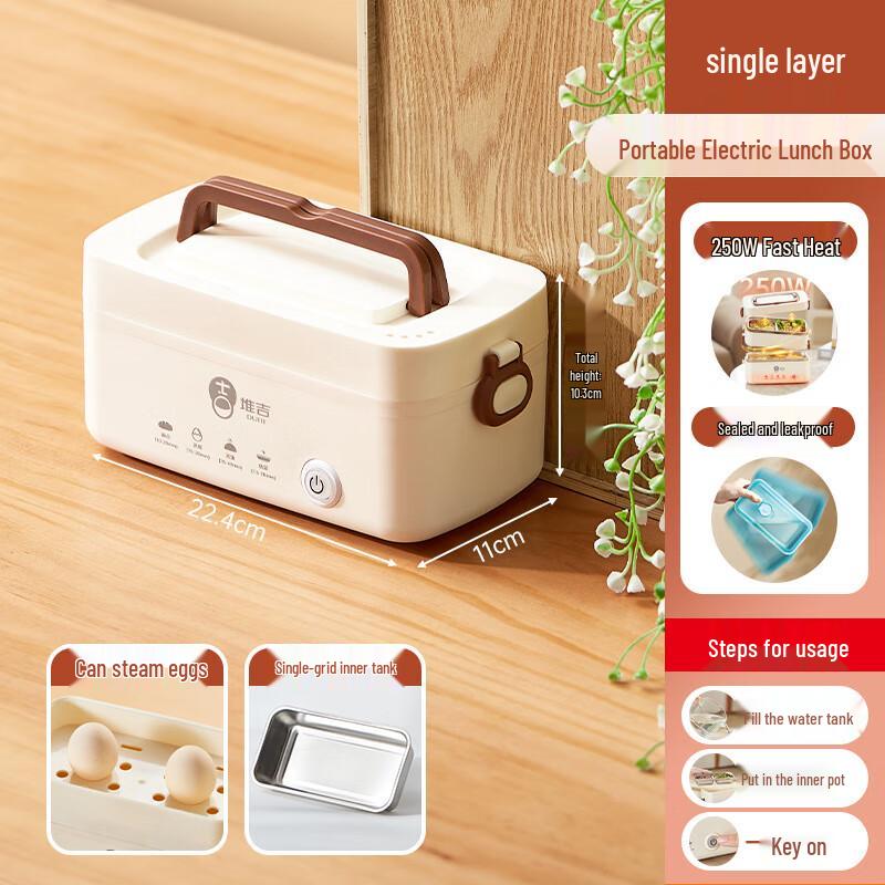 

ZISIZ Electric Heated Lunch Box