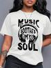 Plus Size Women's Music Soothes My Soul Pattern Print T-shirt Summer Minimalist Casual Texture High Quality Loose Pullover Tops