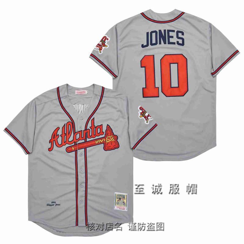 Mens Atlanta Braves Vintage Baseball Jersey 44 Hank Aaron Embroidered Retro MLB Fan Shirt Cotton Blend