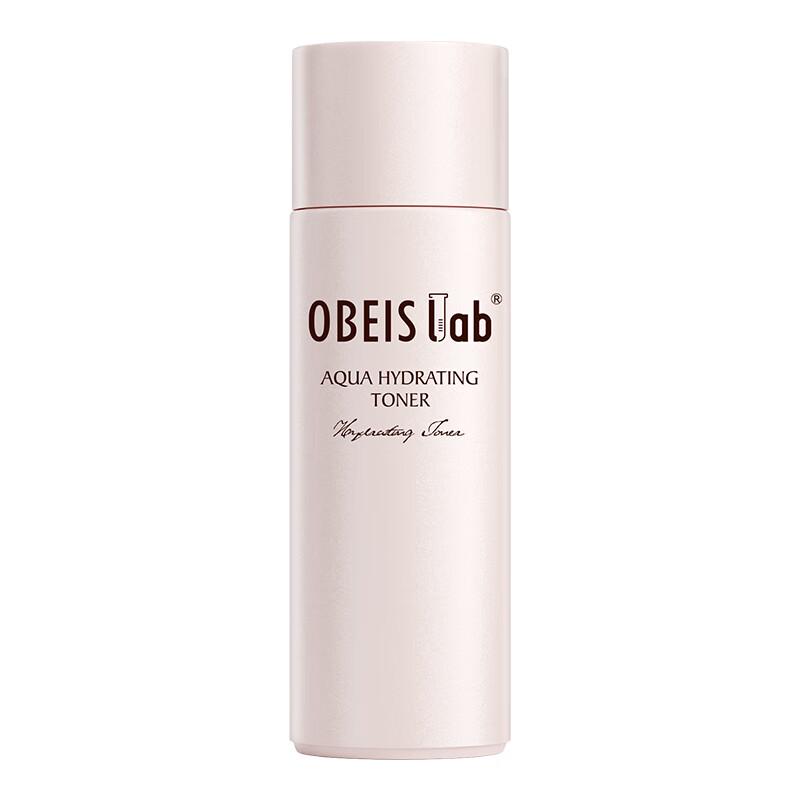 Oubeisi Watery Moisturizing Softening Lotion