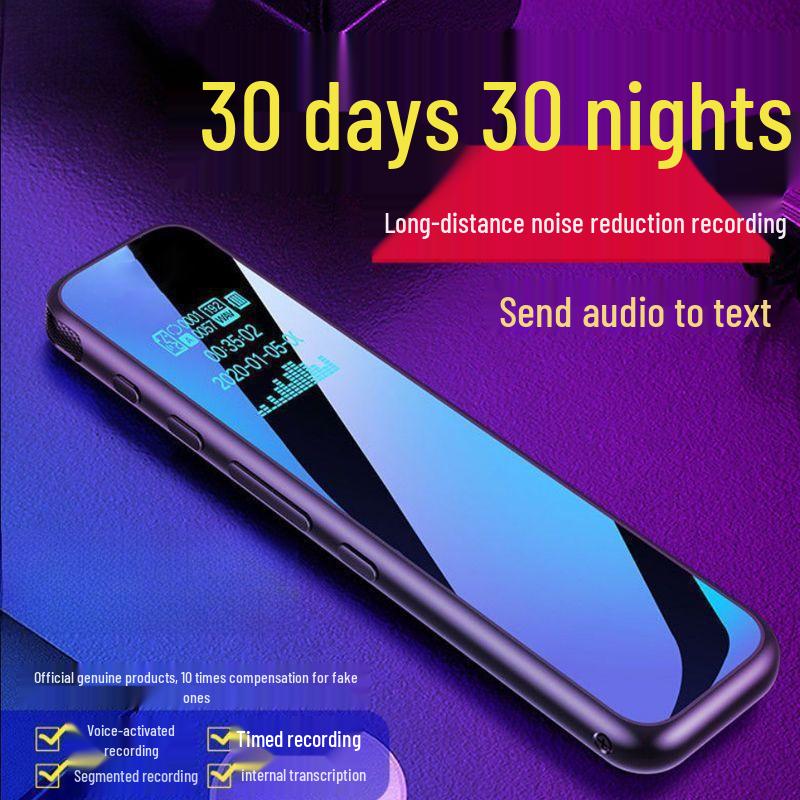 2025 Ultra-Long Standby High-Definition Voice Recorder for Students: Text Converter & Professional Tool