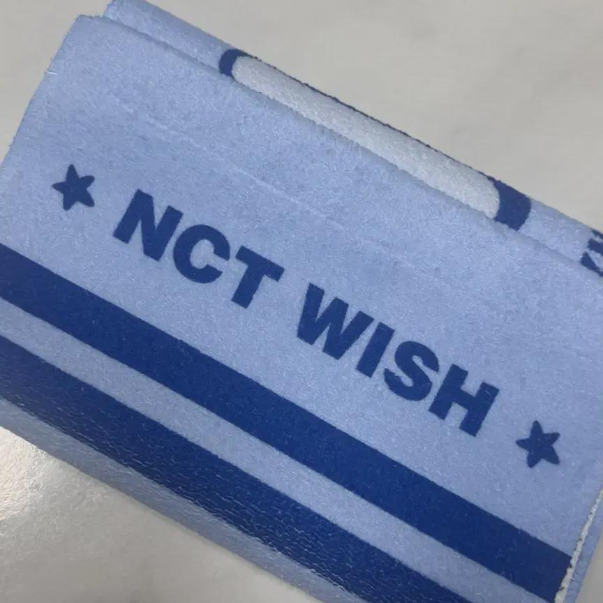 

Ncitywish School Of Wish Towel Slogan Pocami Included