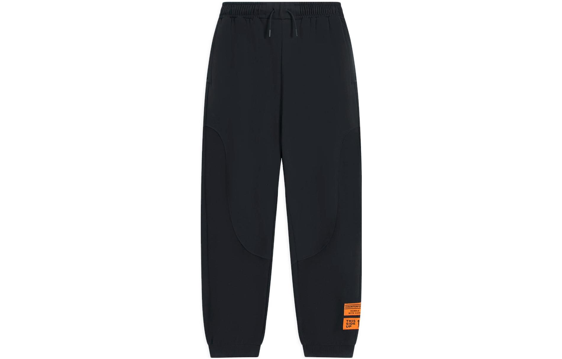 Li Ning CF Knitted Sweatpants Men s Black AKLSD61-2 M