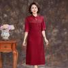 Elegant 2026 Qipao-Inspired Summer Dress, Slimming and Loose Fit, Plus Size, Round Neck, Perfect for Weddings or Banquets