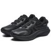 New FILA Athletics Energy Breathable Low Top Running Shoes Women's Black A12W241110FBK