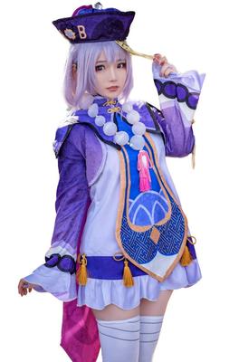 [Milky Time] Genshin Impact Qiqi Cosplay Kostume, Ikke-Toro, Liyue Havn, Åben Verden, Nana