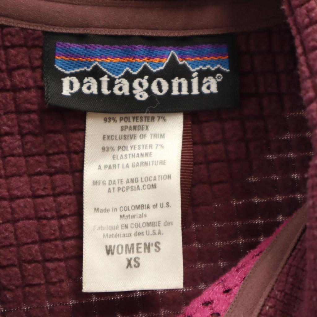 Patagonia Half Zip Jacket XS Purple 40075 Pullover with Fleece Lining Women Used