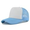 Solid Unisex Cheaper 5 Panel Trucker Hat For Adult Summer Net Baseball Cap Men Women Blank Mesh Tentacle Sun Hat Visor