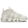Nike Air More Uptempo Sail Guava Women Sneakers Cream DV1137-101