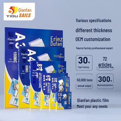 Qianfan Laminating Film: 5x6 Inch Photo Paper, A5 Card Film, A3 & A4 Document Laminating Films, Customizable Support Available