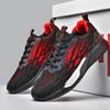 Spring popular men's shoes fly-woven mesh men's shoes trendy shoes ultra-light fashion casual shoes sports shoes running shoes men