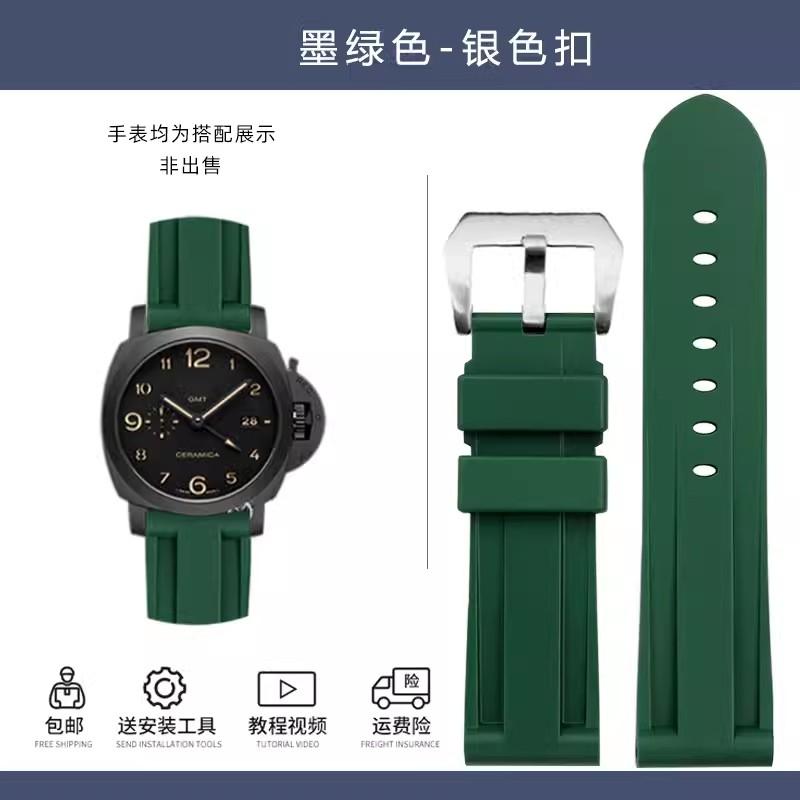 Für Panerai Lumino PAM01312 PAM441 359 111 Armband Dickes Meer Wasserdicht Herren Silikon Uhrenarmband 22 24mm 26mm Gummi Uhrenarmband