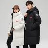 Outdoor Hiking Down Jacket Unisex Winter Couples Hooded Warm Coat