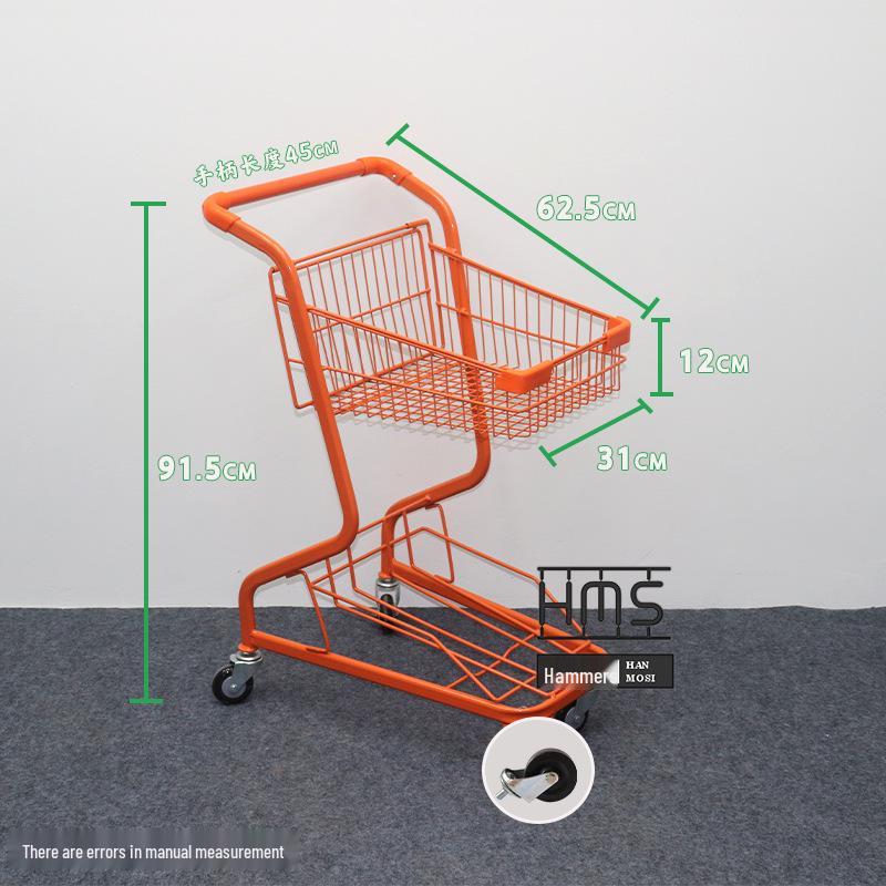 Korean Celebrity Shop Double-Layer Trolley for Snacks, Claw Machines, Accessories, and Flowers