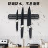 Powerful Magnetic Stainless Steel Magnetic Knife Block Wall-mounted Kitchen Magnet Magnet Convenient and Practical Knife Holder