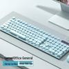 Youshi Wired Keyboard and Mouse Combo