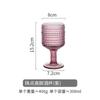 Bicchieri da Vino Colorati Retrò in Vetro Tazze per Succhi Bevande Fredde Bicchiere d'Acqua Gambo Alto Matrimonio Festa Casa Ristorante Bar Bicchieri da Tavola Tazza