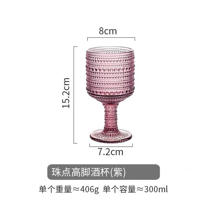 

Glass Retro Colored Wine Glass Cups Juice Cold Drink Water Glass Cup Highfoot Wedding Party Home Restaurant Bar Glassware Cup Cup