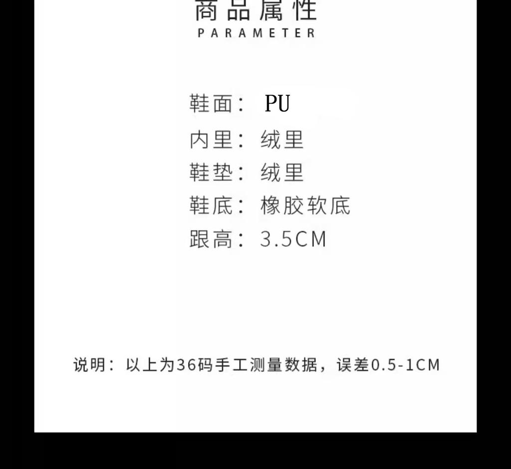 Wedge heel boots children 2025 new autumn and winter comfortable round head Chelsea boots velvet women's boots thick-soled short boots