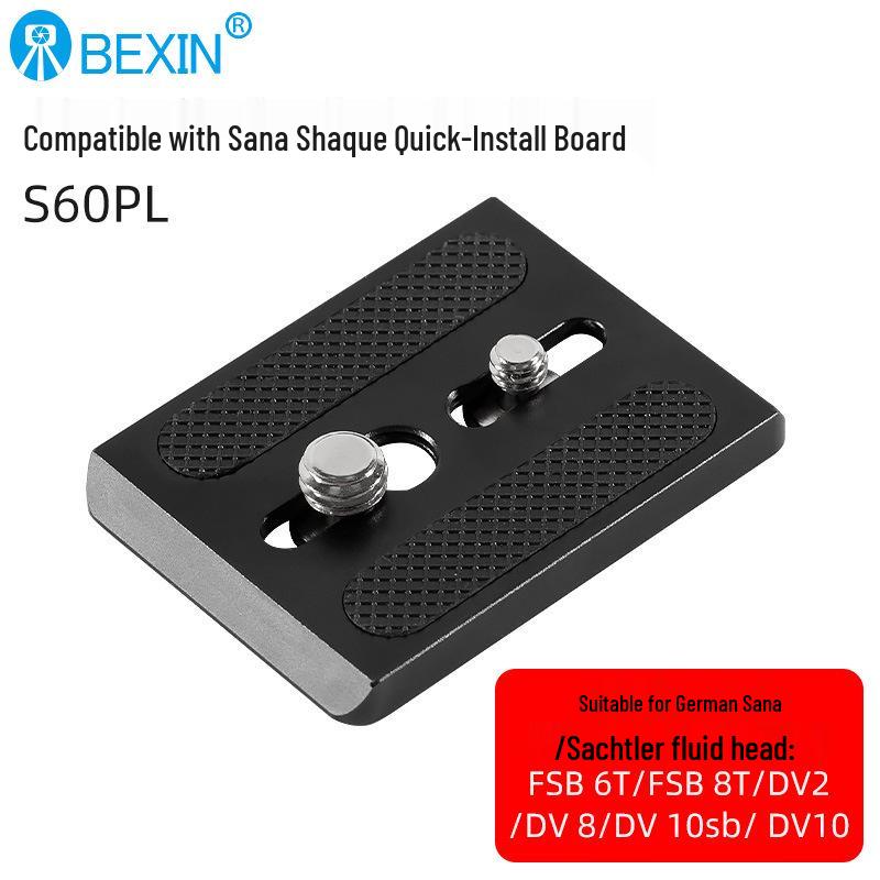 Shaque Yuntai DSLR Camera Tripod Aluminum Quick Release Plate Accessory