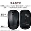 ELECOM Wireless Mouse, Bluetooth, 3 Buttons, Medium Size, Black (M-BY11BRKBK)