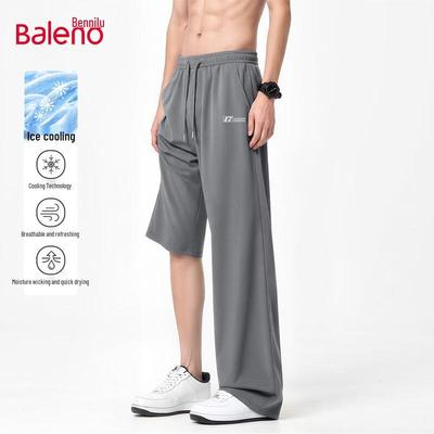 Baleno Men's Summer Lightweight Wide-Leg Casual Pants