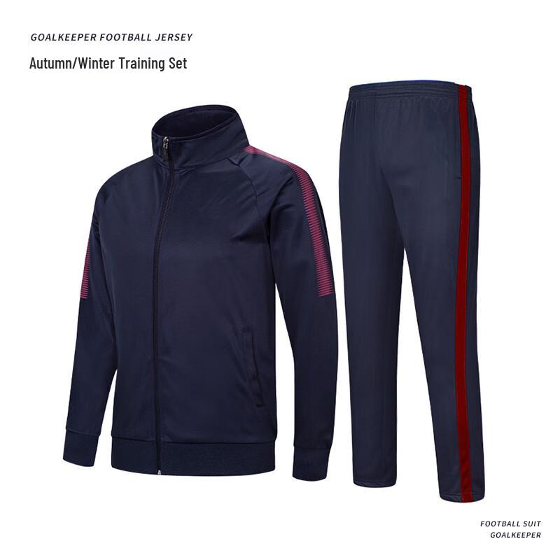 Unisex Long Sleeve Football Training Jacket 4XL