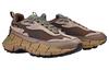 Men's Sneakers Reebok Zig Kinetica 2.5 Edge 'Brown'