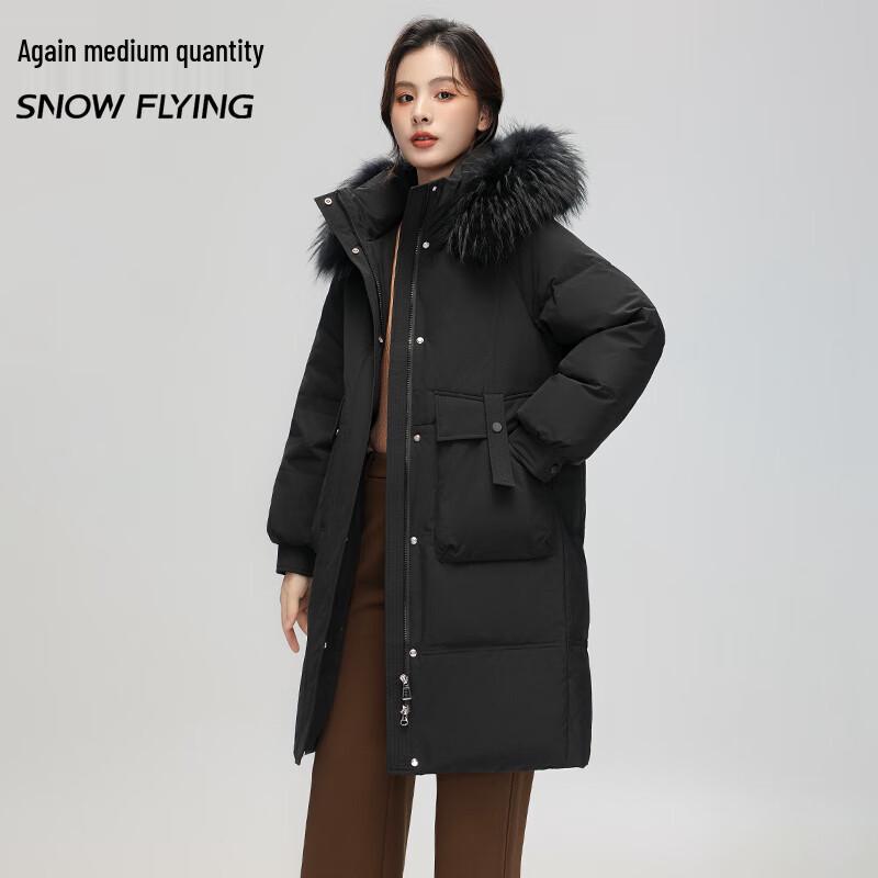 SNOWFLYING Women's Hooded Loose Fit Down Jacket