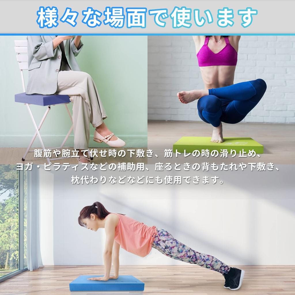 RITFIT Balance Pad: Core training, balance exercise, rehabilitation, fall prevention, yoga, Pilates support, balance mat, diet, balance cushion.