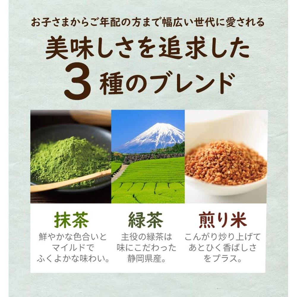 Matcha Blend Tea Pyramid Bags with Roasted Rice, 5g x 100 Count, 2-Pack Set