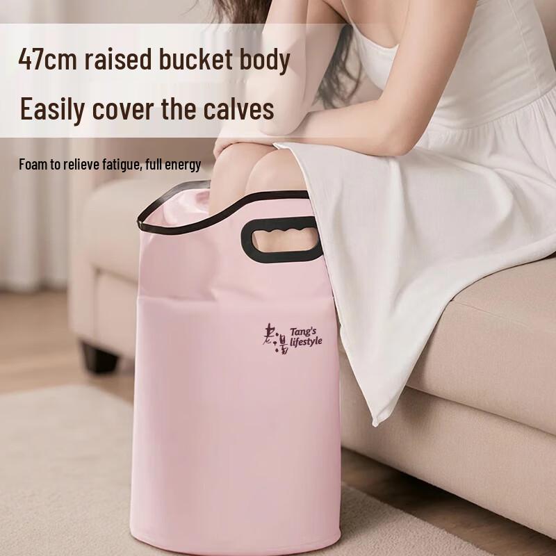 Portable Over-Knee Thickened Folding Foot Bath