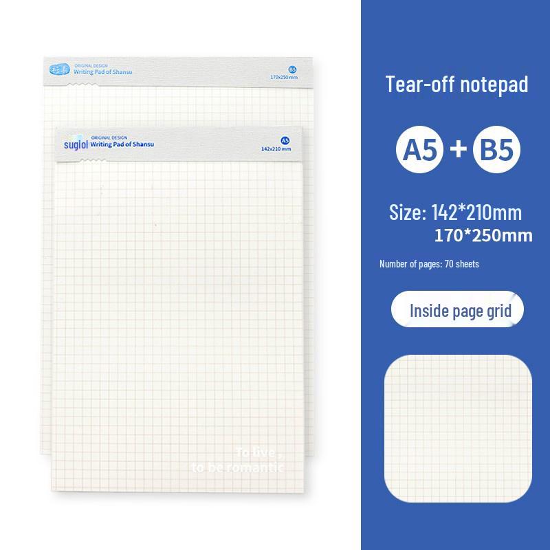 2023 Student Planner: Thick Draft Paper Notebook with Horizontal Line Grid