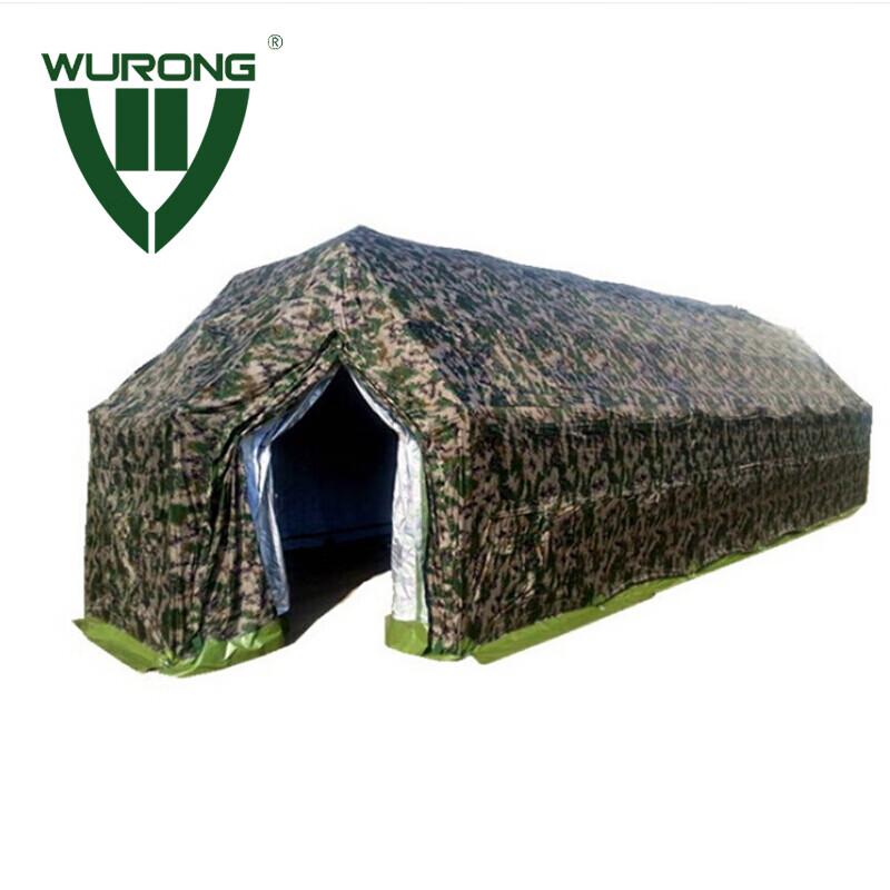 WURONG 60sqm Folding Mesh Frame Command & Rescue Tent
