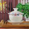 Chinese Tureen Tea Cup Set Ceramic Kungfu Tea Cup Saucer Set Drinkware