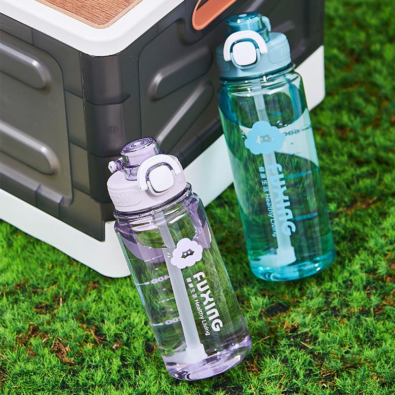 Space Cup Outdoor Sports and Fitness Portable Water Bottle Large Plastic Cup Summer Straw Cup