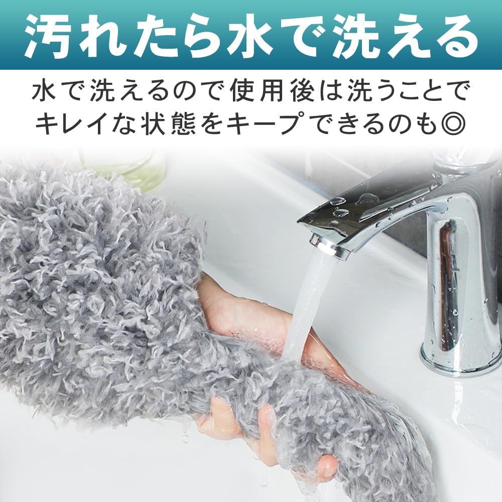 Washable handy mop made of microfiber with strong adjustable and interchangeable suction, bendable, length, heads.