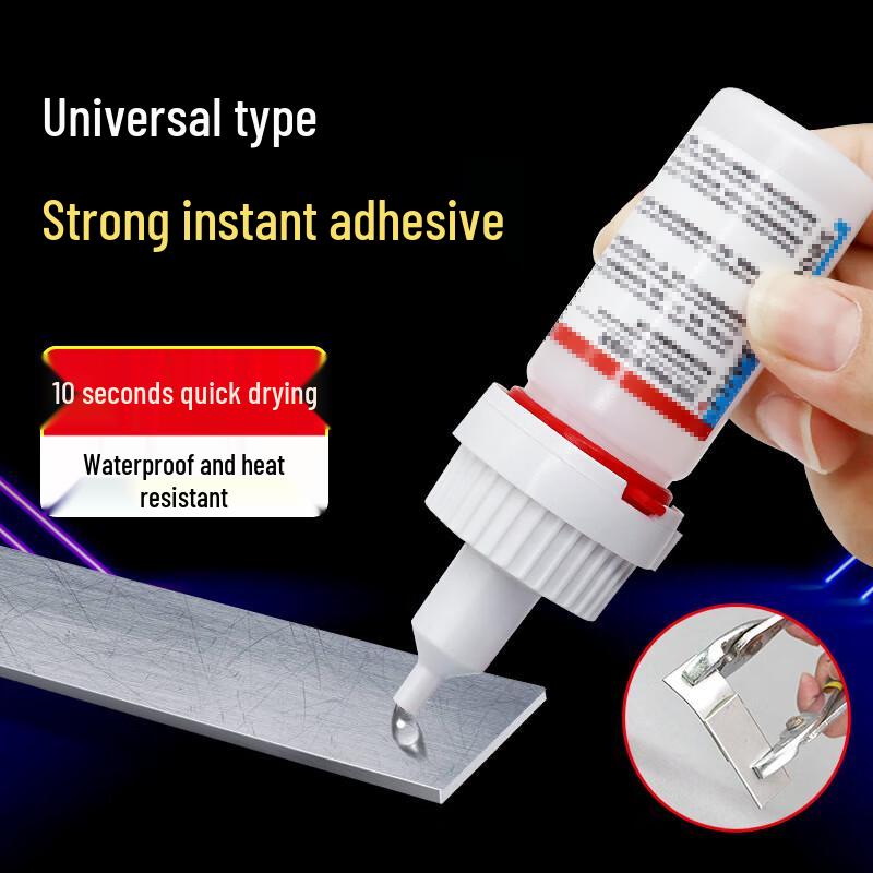Xuan Tu 5800 Quick-Drying Universal Repair Glue