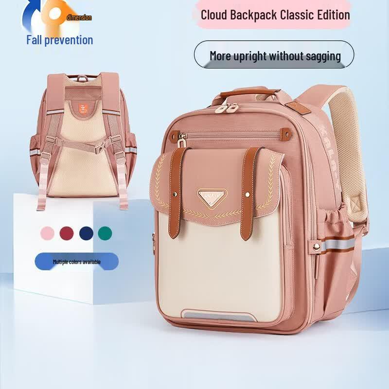 KALA·Y Primary School Ergonomic Backpack
