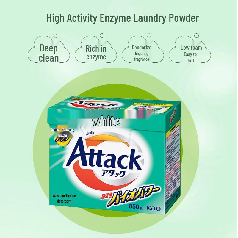 KAO Attack Enzyme Power Laundry Detergent Powder