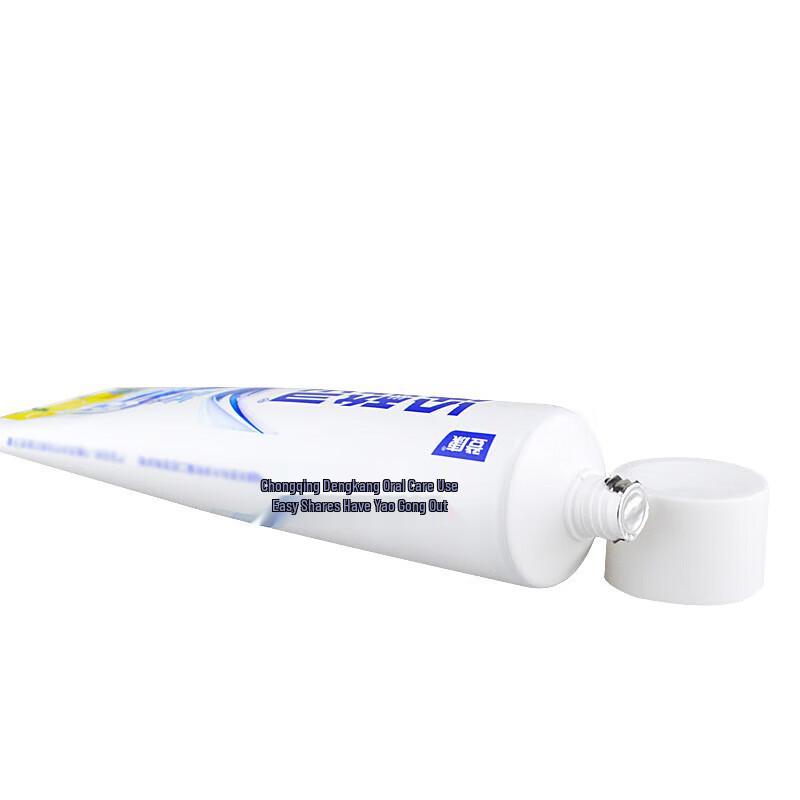 Leng Suan Ling Ice Lemon Anti-Sensitivity Toothpaste