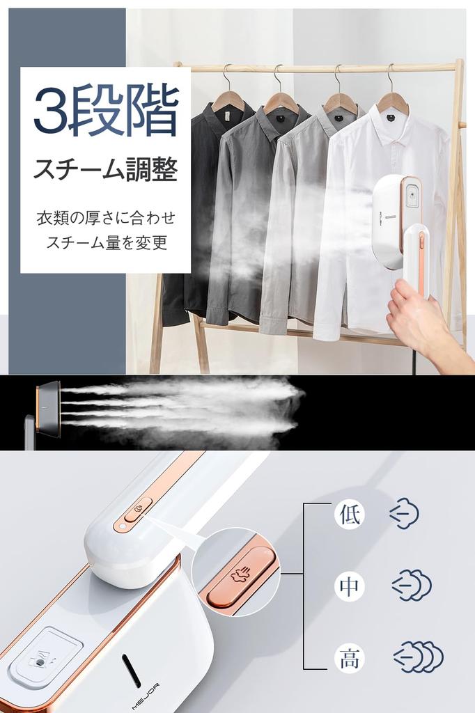 Steam Klær Steam står opp på 15 sekunder mens du er på en Airon Wrinkle 120ml Large Continuous Leveres med strykejern, Steamer, 1200W, Kraftig, Handy,