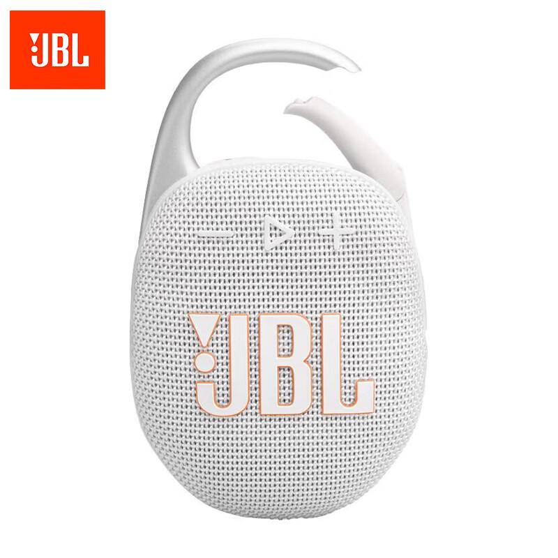 JBL Clip 5 Portable Bluetooth Speaker CN plug (adapter included)