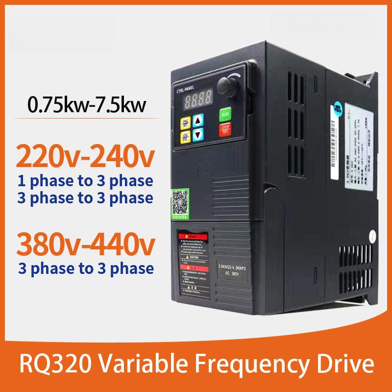 RQ320 Single Phase To Three Phase VFD/VSD Frequency Inverter For Motor Portable Variable Frequency Drive