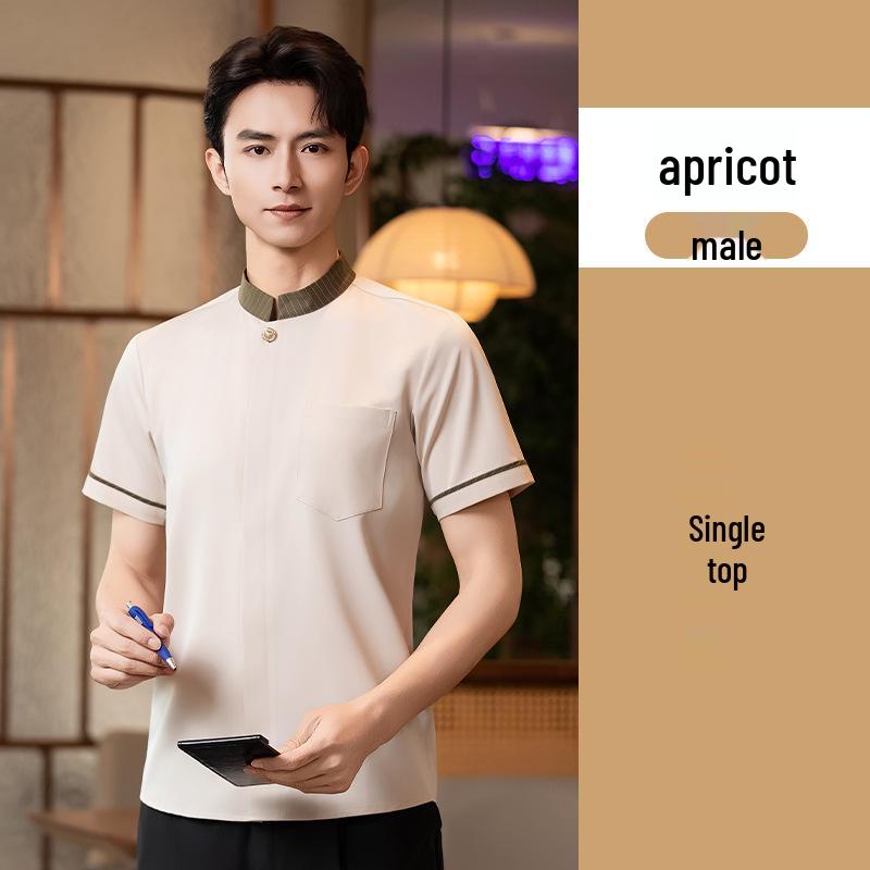 Unisex Chinese-Style Short Sleeve Workwear Top for Hotel & Restaurant Staff