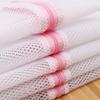 Laundry Wash Bags Foldable Zippered Mesh Delicates Lingerie Bra Sock Underwear Clothes Protection Net For Washing Machine