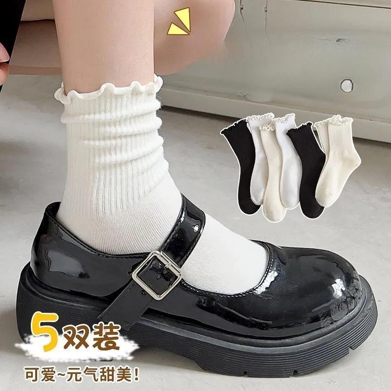 5 Pairs of White Lace Socks for Women In Summer, Mid-calf Black Ear-edge Women's Socks, School Style, Versatile Jk Pile Socks