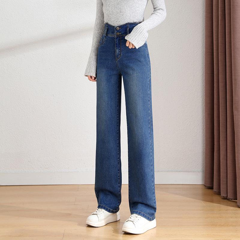 Elegant Korean-Style High-Waisted Wide-Leg Jeans for Women - Autumn 2025 Collection 29